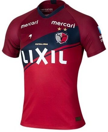 Camisa Kashima Antlers 2020 I Home jogador